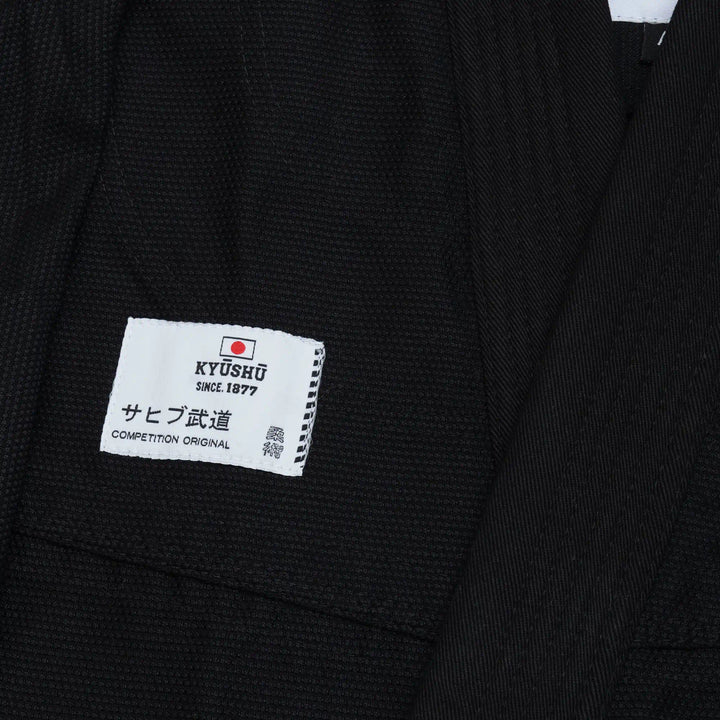 Reinforced inner piping detail inside Sahib Competition Series Handmade Black Kyushu 1877 gi jacket
