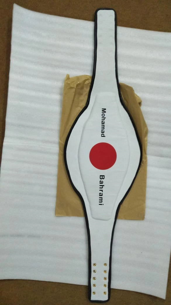 Finished back of belt with Japan flag and printed athlete name, fully customized.